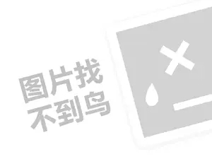 2023淘宝88vip冲刺活动多久一次？怎么参与？